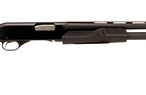 Stevens 320 Field Grade 12 Gauge
