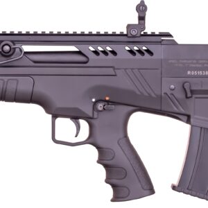 VRBP-100 Shotgun 12 Gauge